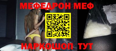 apvp Краснодар