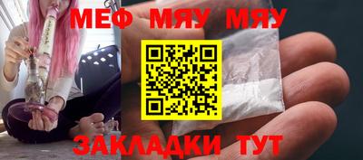 мдпв Кумертау