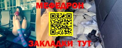 мдпв Кумертау