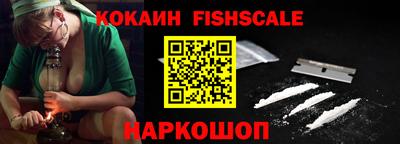 apvp Краснодар
