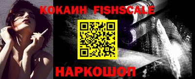 МДПВ Краснознаменск