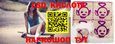 apvp Краснодар