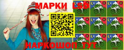 мефедрон VHQ Краснокаменск