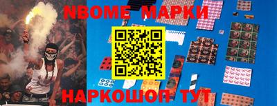 apvp Краснодар