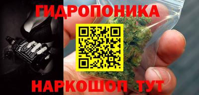 мефедрон VHQ Краснокаменск