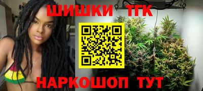 apvp Краснодар