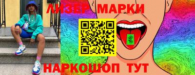 твердый Кунгур