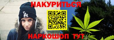 альфа пвп VHQ Кулебаки