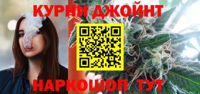 apvp Краснодар