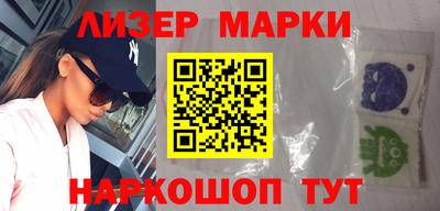 мефедрон VHQ Краснокаменск