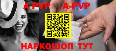 МДПВ Краснознаменск