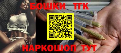 мефедрон VHQ Краснокаменск