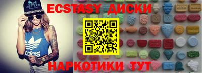 мдпв Кумертау