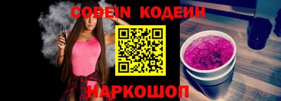 apvp Краснодар