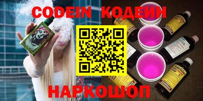 apvp Краснодар