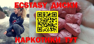 твердый Кунгур