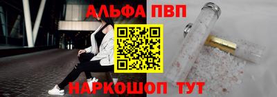 МДПВ Краснознаменск