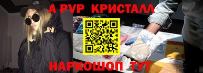 МДПВ Краснознаменск