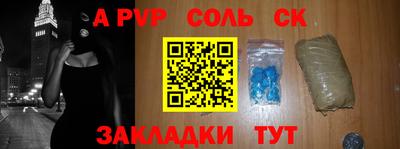 твердый Кунгур