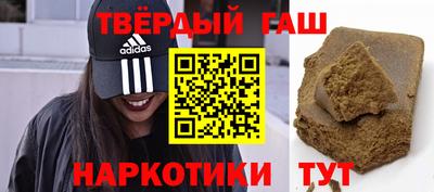 твердый Кунгур