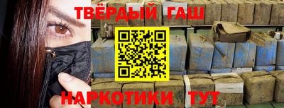 мефедрон VHQ Краснокаменск