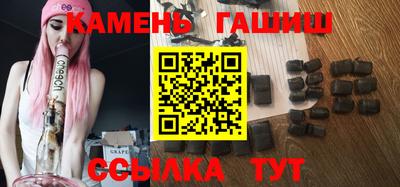 мефедрон VHQ Краснокаменск